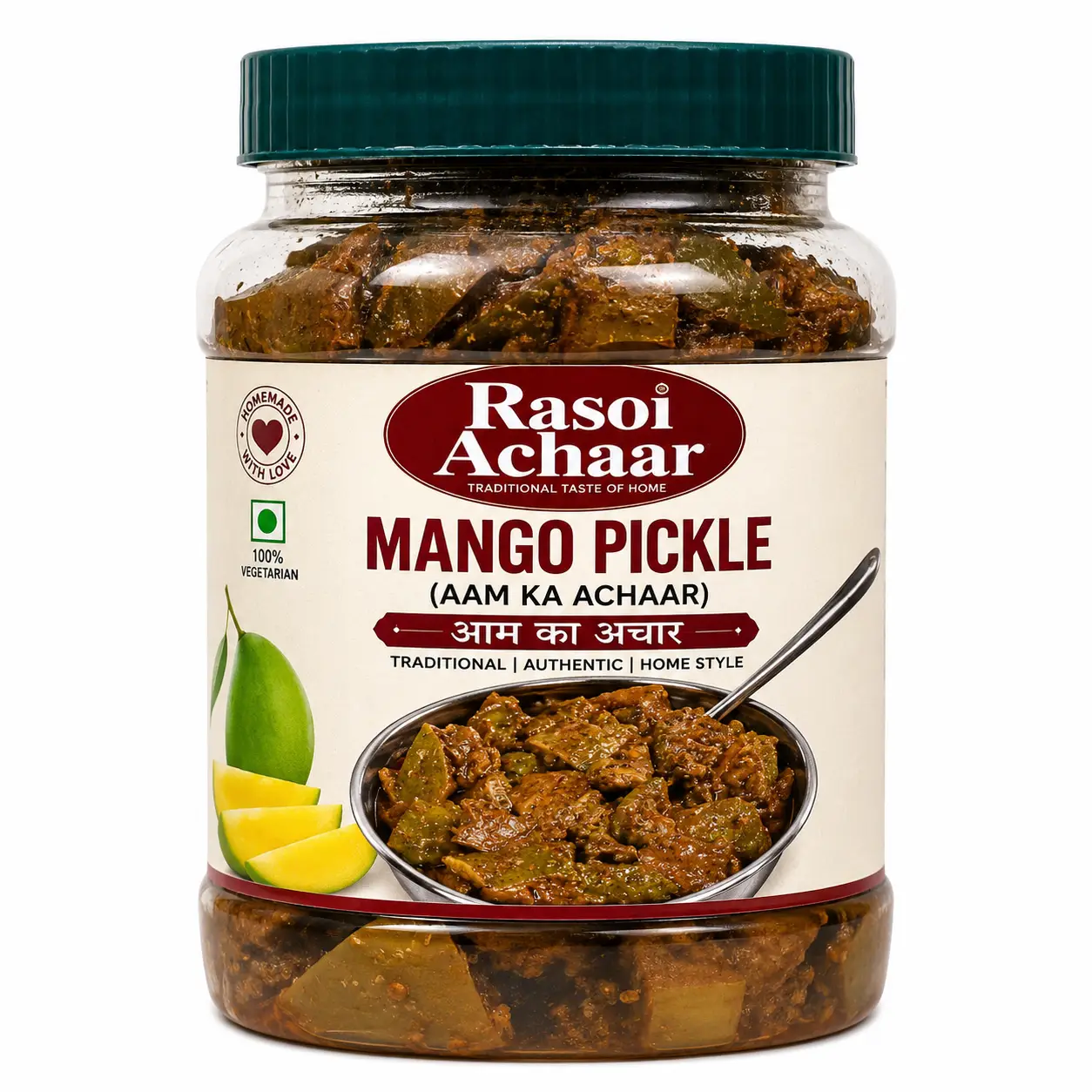Mango Pickle Jar