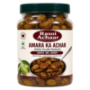Hog Plum Pickle