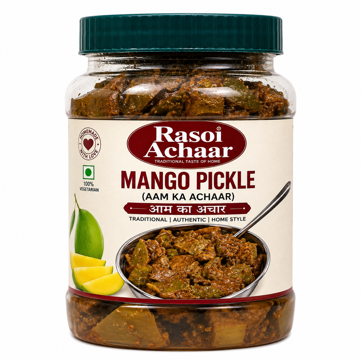 Mango Pickle Jar